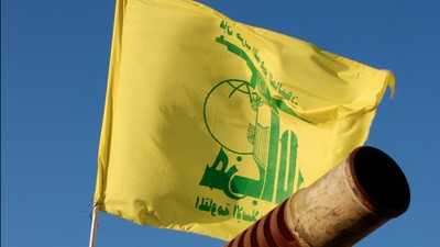 Libanesisches Gericht ordnet Entfernung der iranischen Flagge in ...