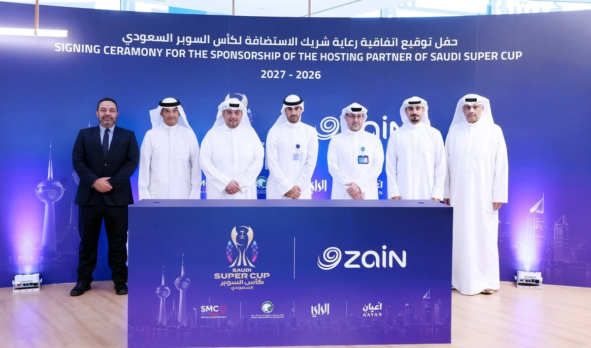 Zain is the hosting partner of the Saudi Super Cup held in Kuwait