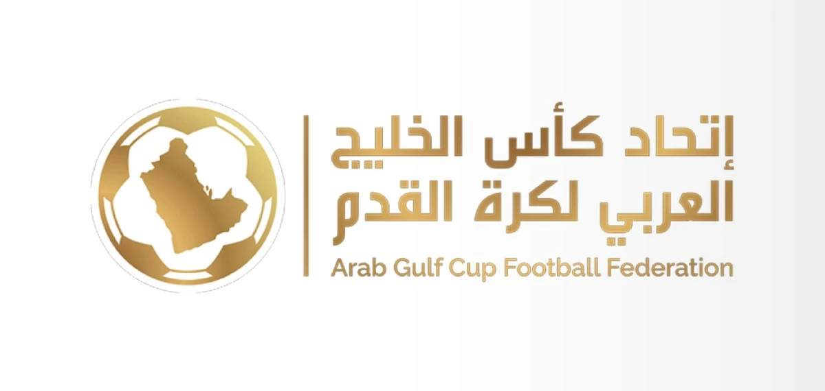 Iraq awarded the Gulf Cup 28 hosting rights