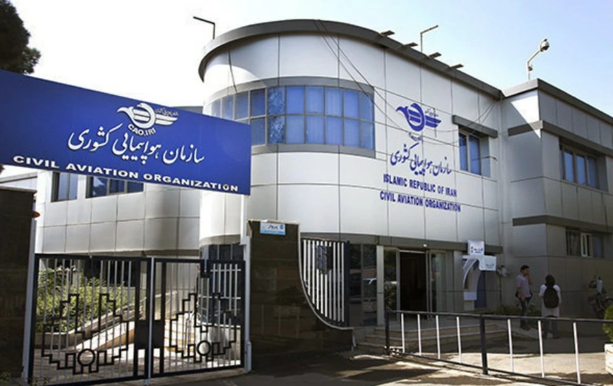 Iran denies Najaf flight resumption reports