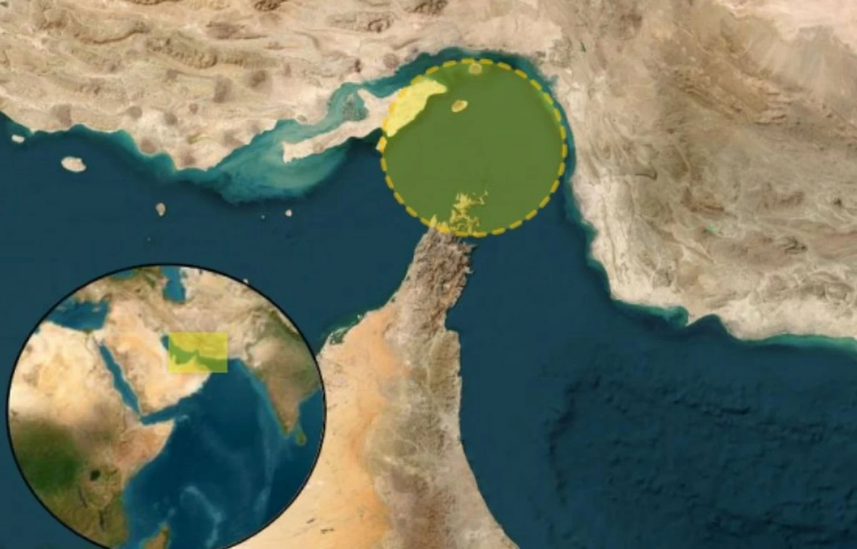 Vessel Struck by Suspected Projectile in Strait of Hormuz
