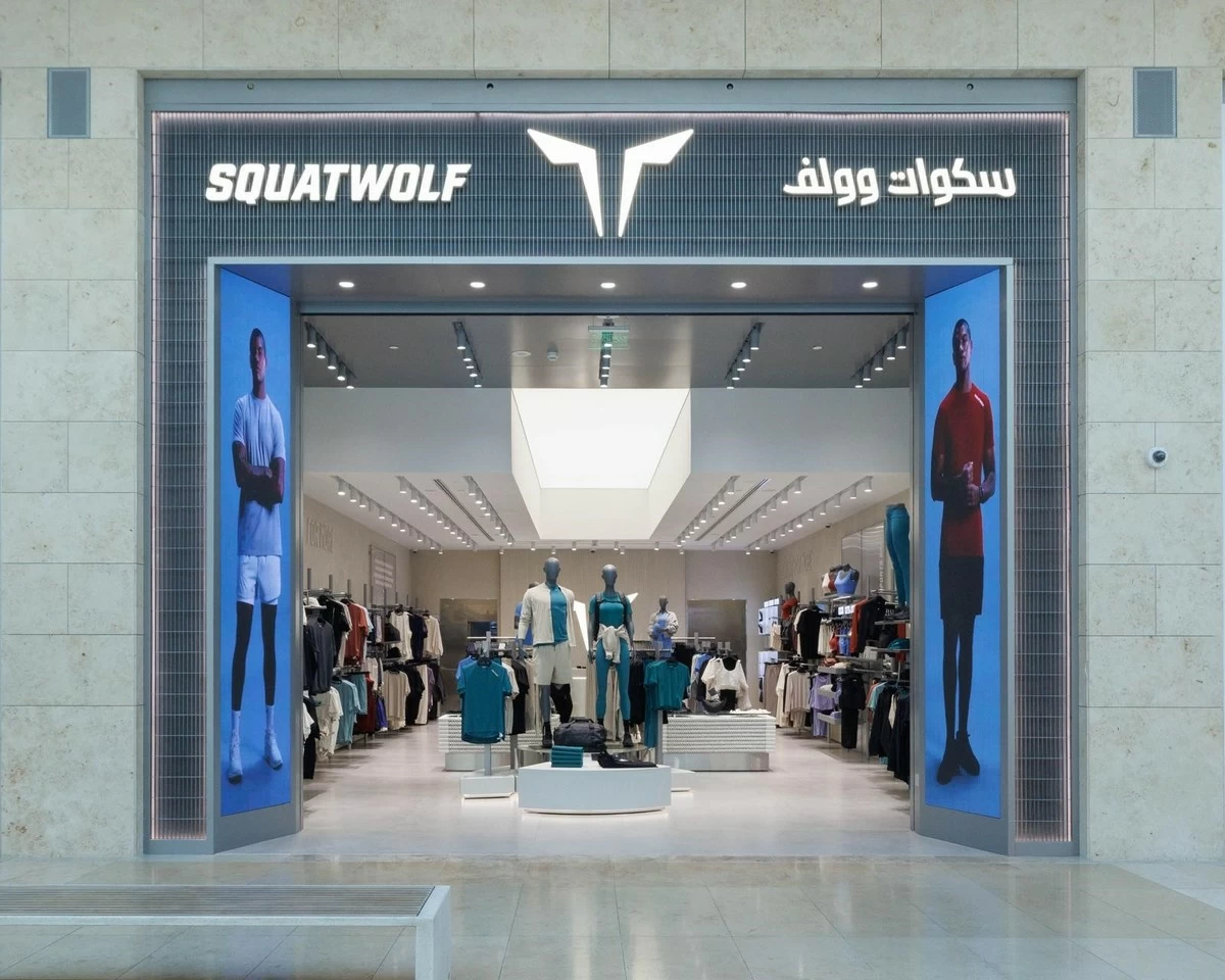 AAW celebrates the opening of SQUATWOLF&rsquo;s second store in Kuwait at Al Khiran Mall