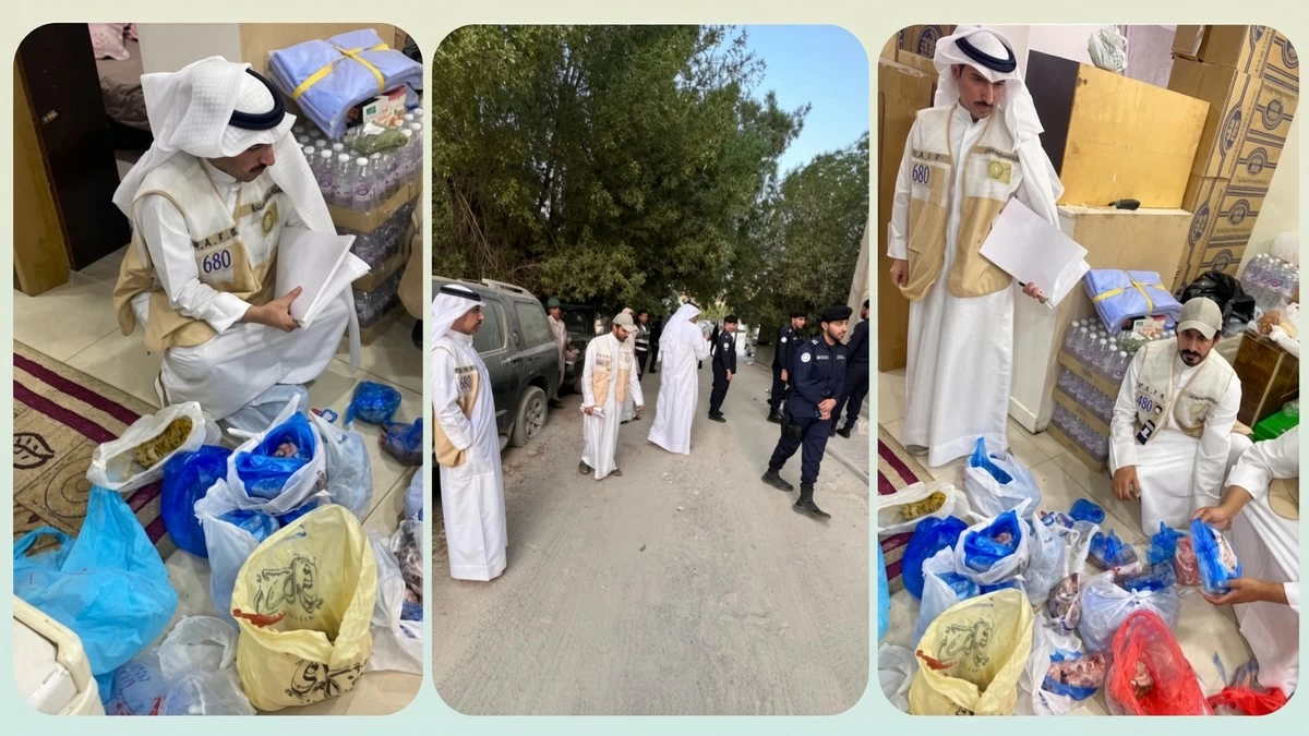 Please Check Before You Buy: 98.7 kg of Unfit Food Destroyed in Farwaniya