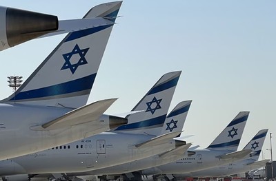 VAE entziehen Landeerlaubnis, El Al streicht Rettungsflüge aus Dubai