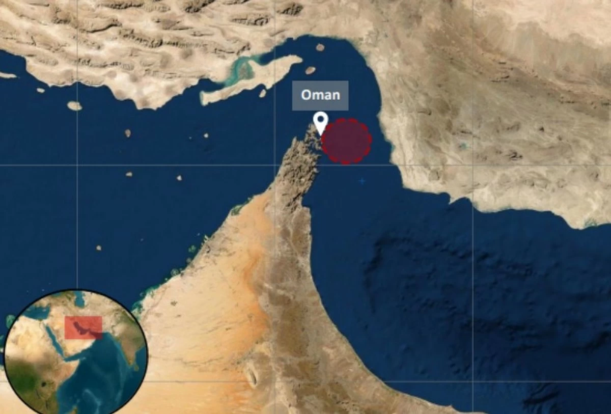 Tanker Hit by Unknown Projectile Off Oman Coast