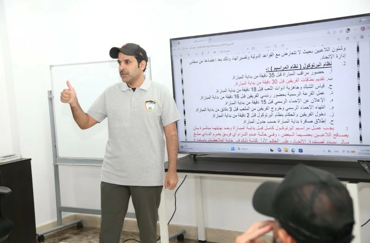 30 administrators complete the Level One volleyball course