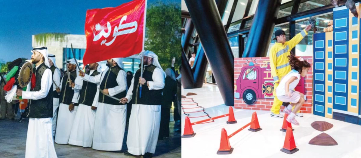 Al-Shaheed Park Carnival weaves color into Kuwait&rsquo;s identity