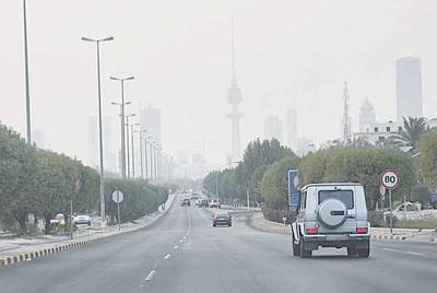 Kuwait to See Humid Weather, Scattered Thundery Rain and Fog Until Sunday