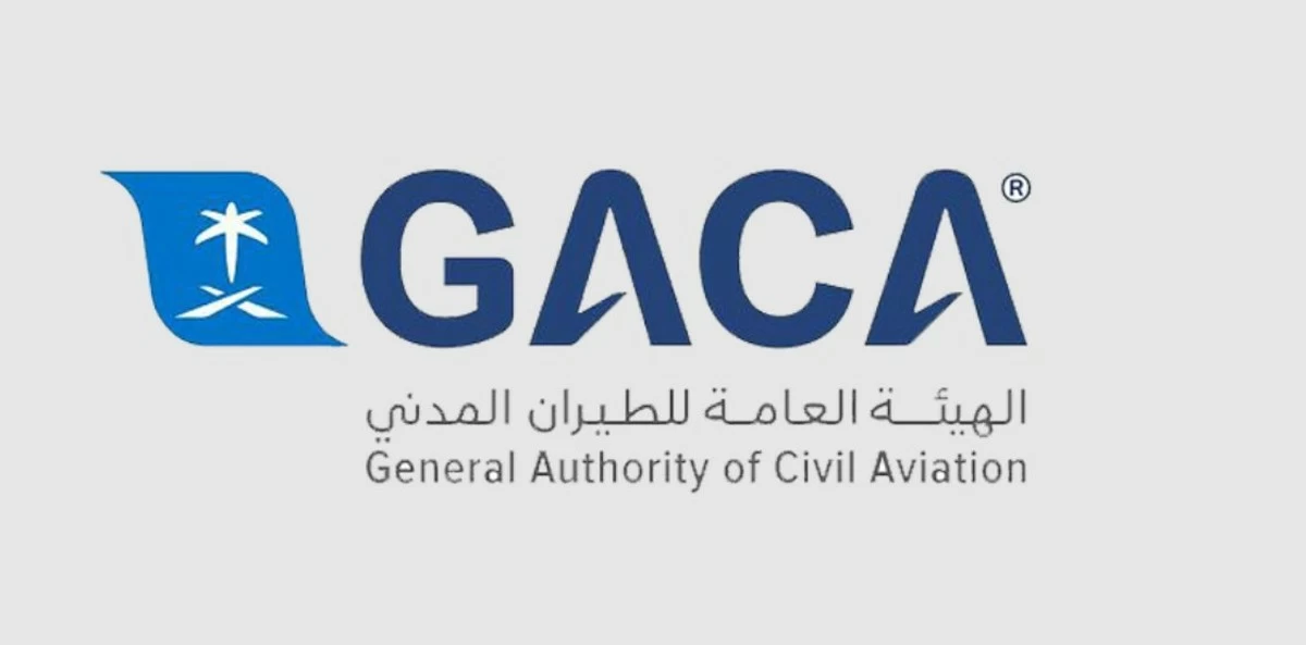 Two Saudi Airports Take A Hit, Three Injured