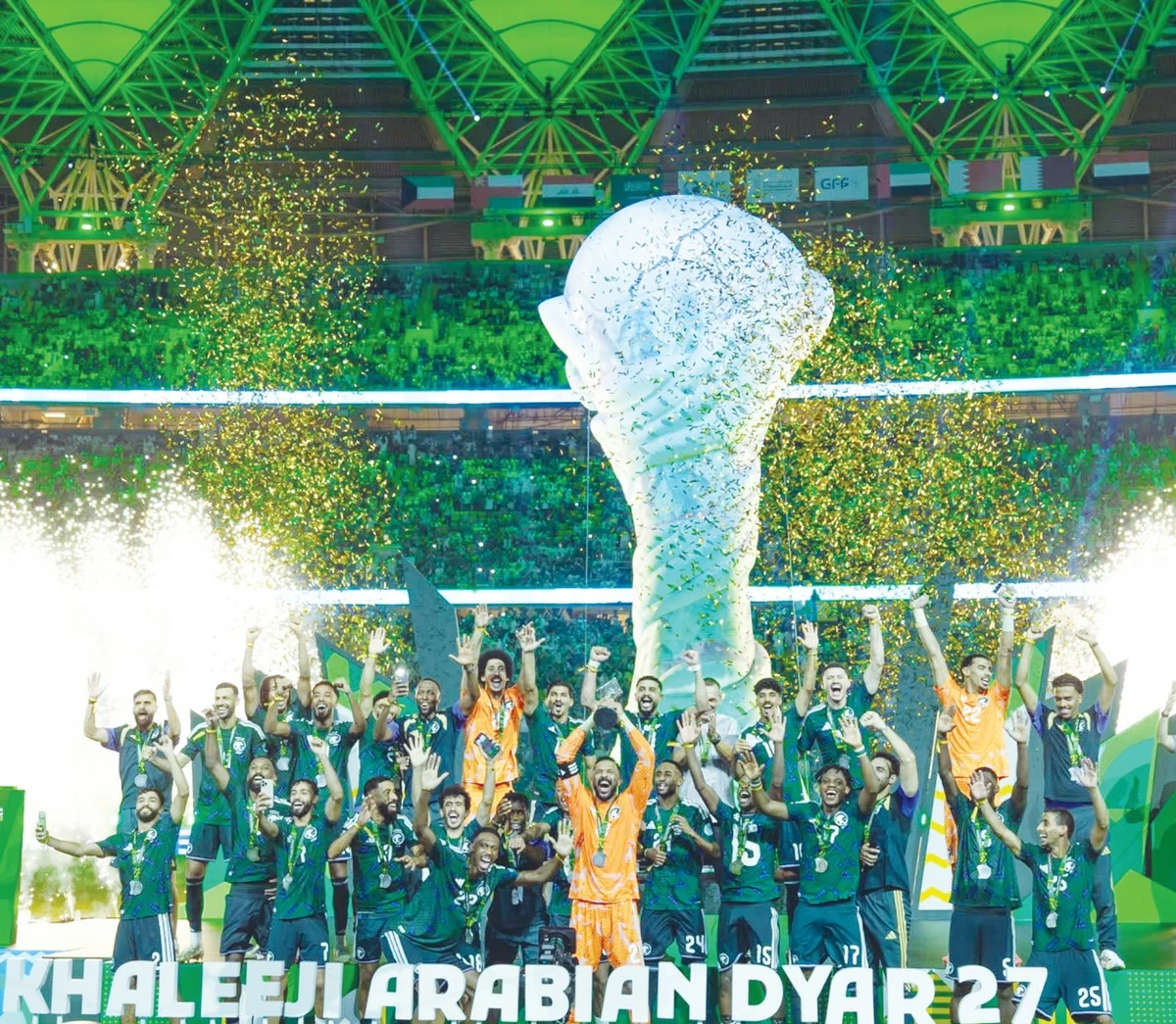 Amir congratulates the Saudi King on the Gulf Cup victory