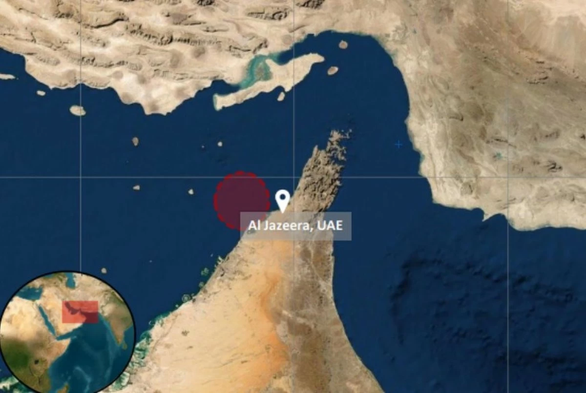Vessel Hit by Unknown Projectile off UAE Coast