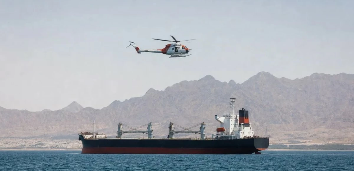 Oman Airlifts Injured Crew Member After Fire on Merchant Ship JOHN K