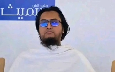 Bangladeshi Islamic Scholar Nasrullah Al-Badr Killed in Iran-Backed Houthi Attack on Riyadh Airport