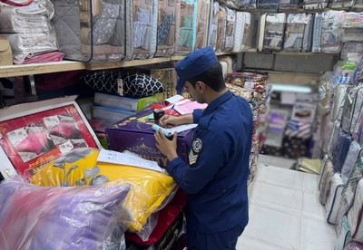 Kuwait Fire Force Shuts Down 66 Facilities in Capital, Farwaniya