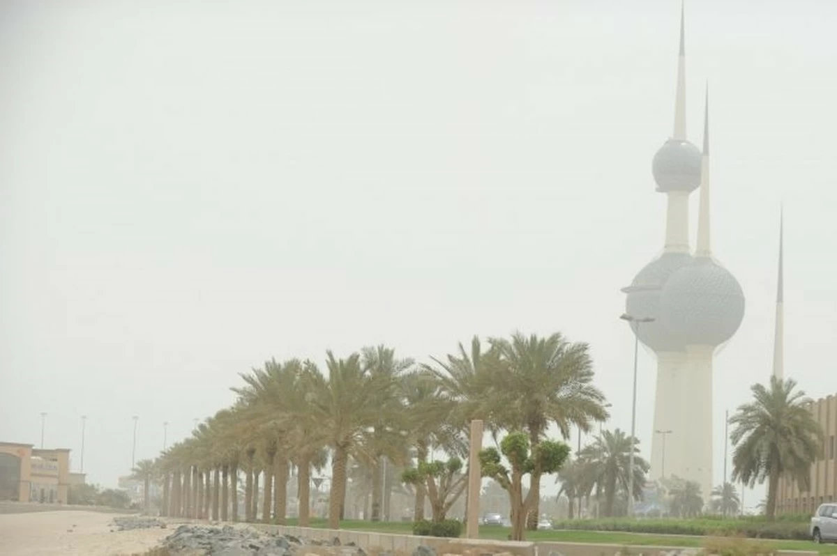 Weekend forecast gets a foggy twist