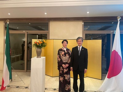 Japan Embassy Hosts Reception Honoring MUTOH Keiko on Conferment of Order of the Rising Sun
