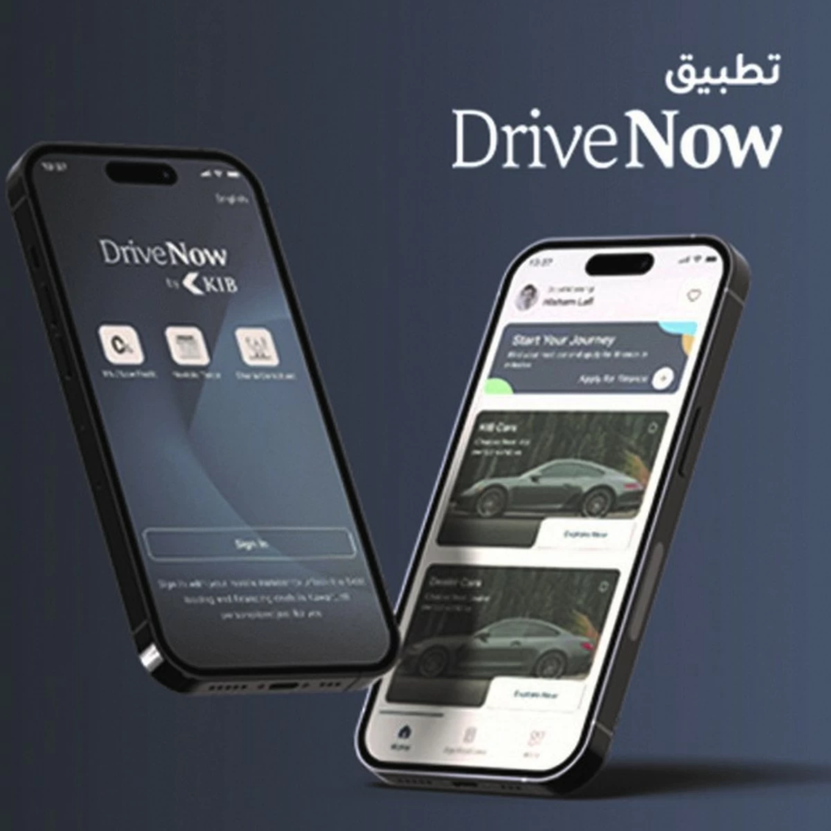 KIB concludes successful Auto World Show participation and strong launch of &lsquo;DriveNow&rsquo; app