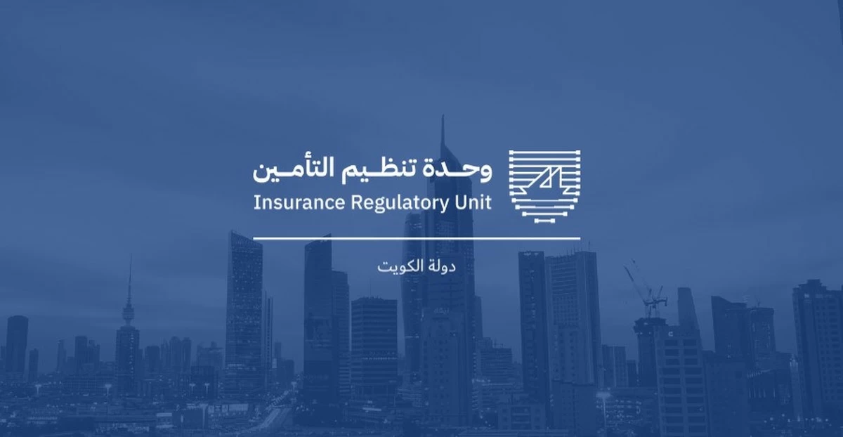 IRU refers 3 insurance brokers to probe, warns 4 companies