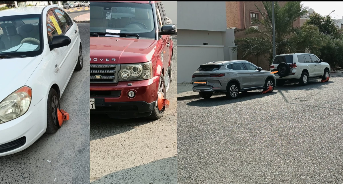 Block the Road, Face the Clamp: Kuwait Traffic Stands Its Ground