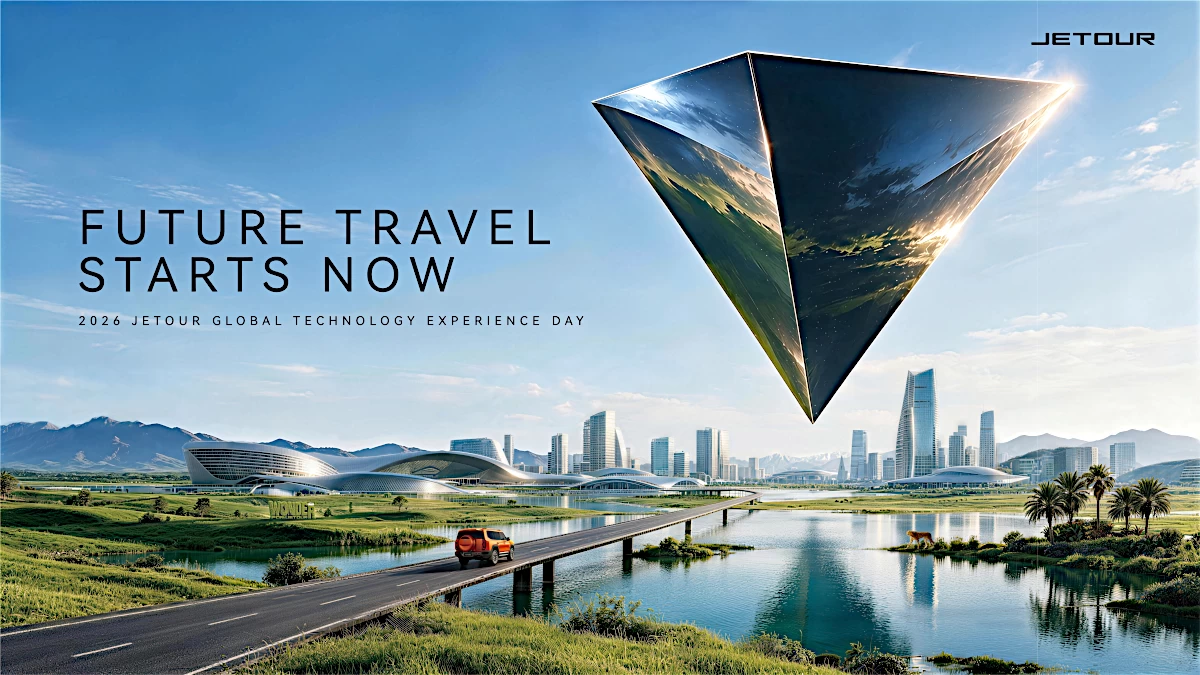 Technology Drives the Future of Travel: JETOUR Continues to Expand Its 'Travel+' Ecosystem