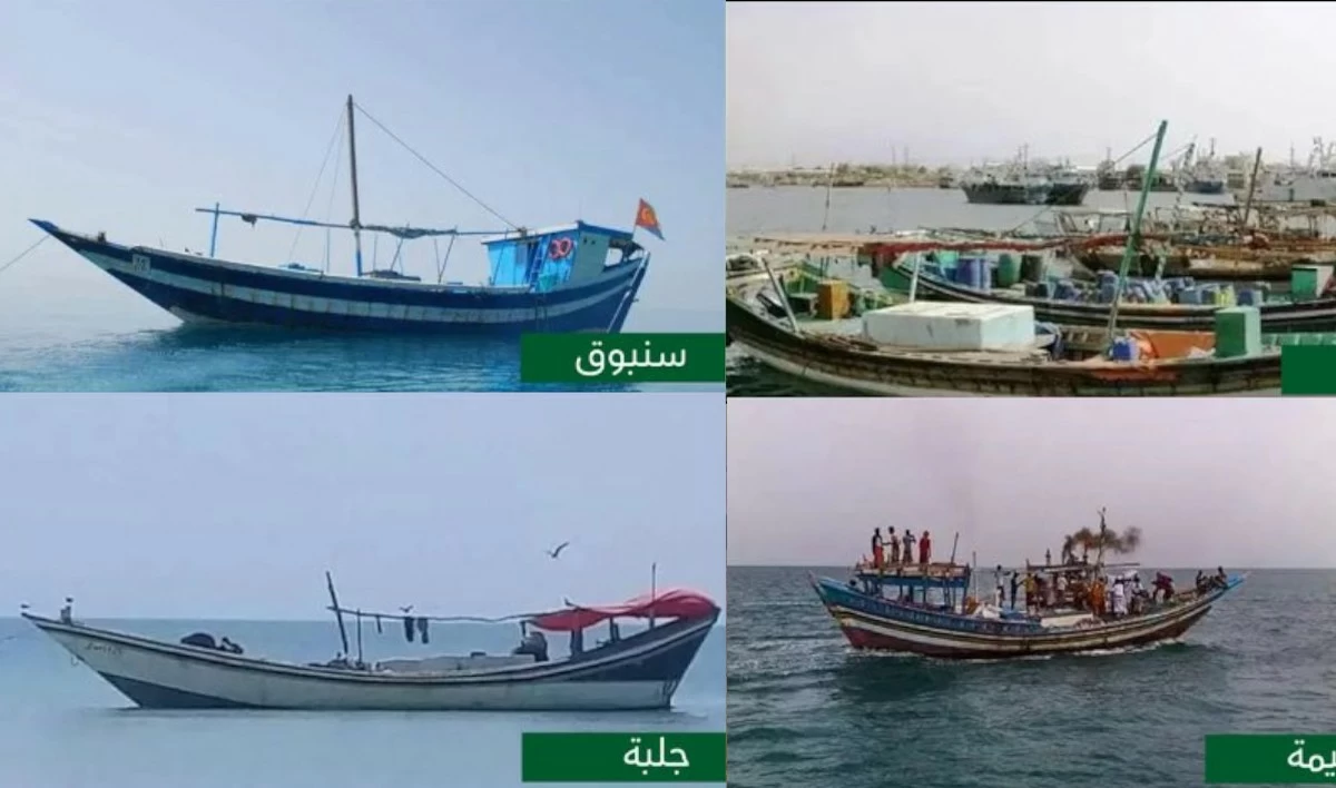 Saudi-Led Coalition Warns Against Using Dhows to Smuggle Weapons to Yemen