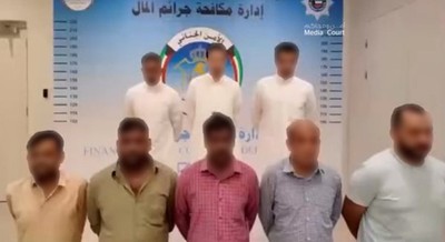 Kuwaiti Municipal Employee, Indian Get 7 Years in Diesel Smuggling Case; 4 ...