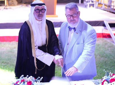 'US committed to Kuwait's security, stability'