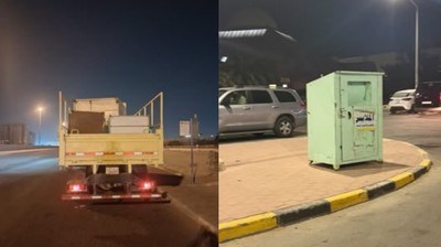 Illegal clothes collection boxes lifted in Ahmadi