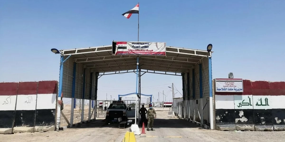 Iraq Closes Sheeb Border Crossing With Iran Until Further Notice