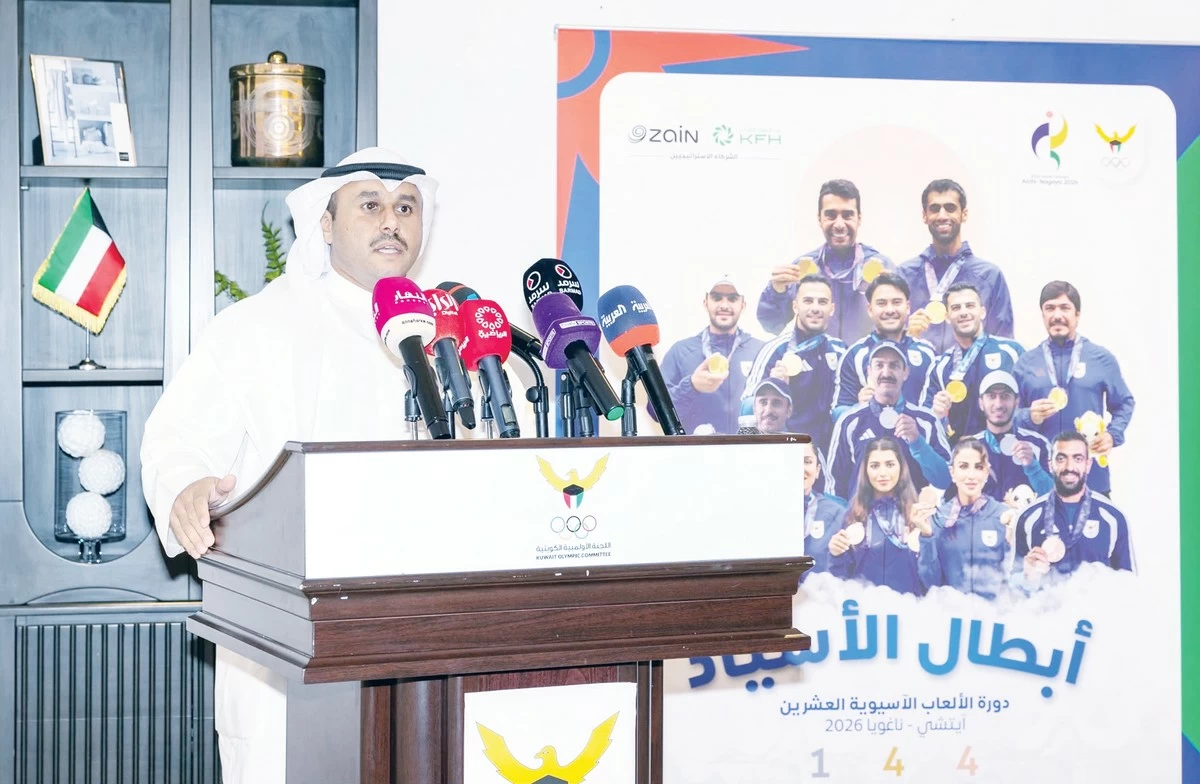 KOC honors athletes for winning medals at the Asian Games