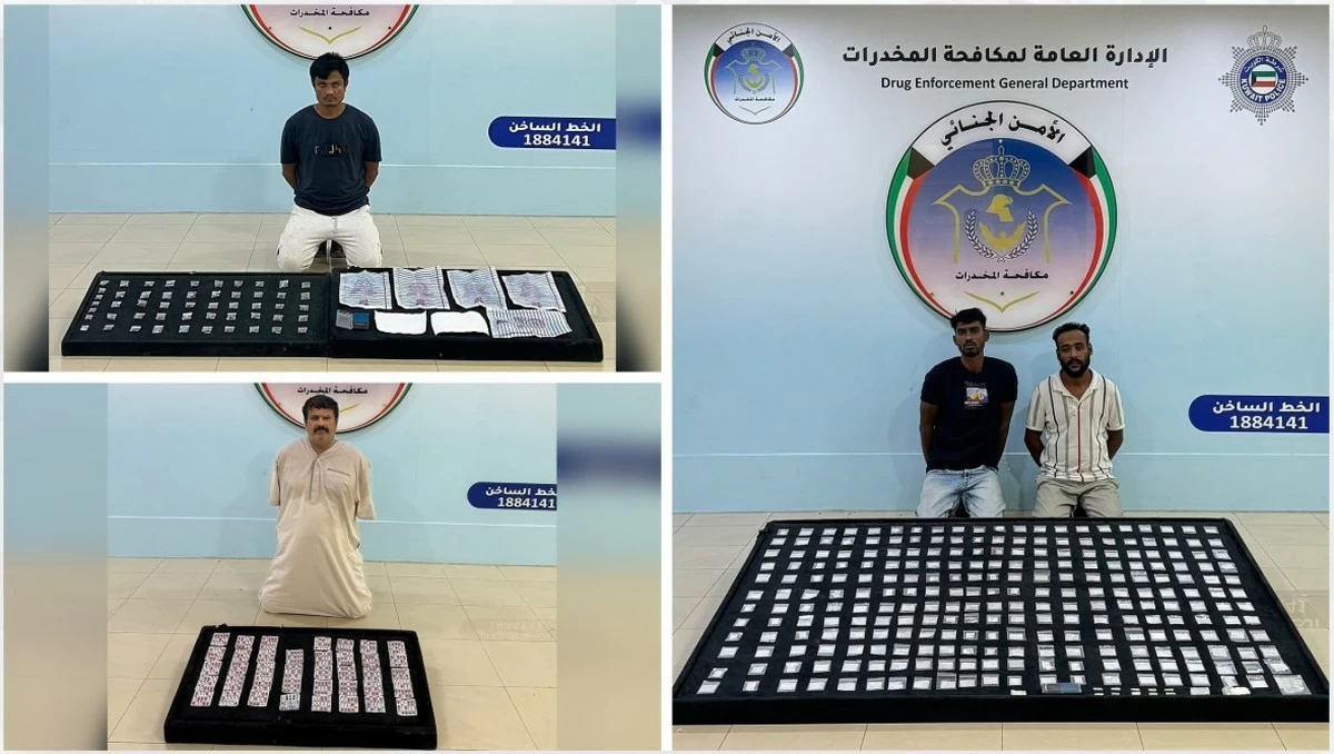 Kuwait Arrests 4 Suspects in Drug Cases, Seizes 1,010 Lyrica Capsules