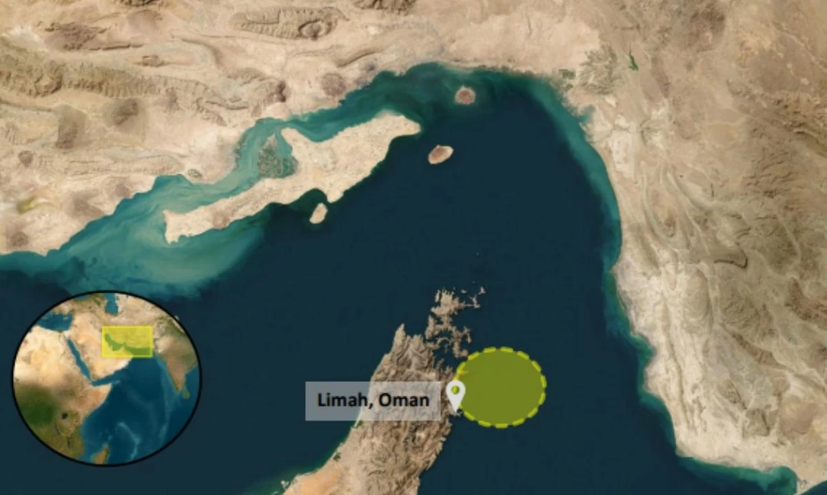 Tanker Hit by Unknown Projectile in Strait of Hormuz Near Oman