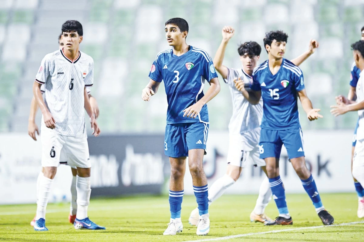 Kuwait suffers second straight defeat at Gulf U-17 Cup
