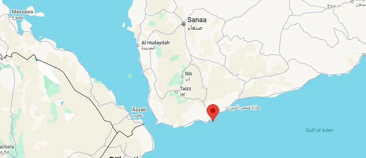 Explosion Rocks Yemen&rsquo;s Aden as Suspected Houthi Missile Lands in Remote Area