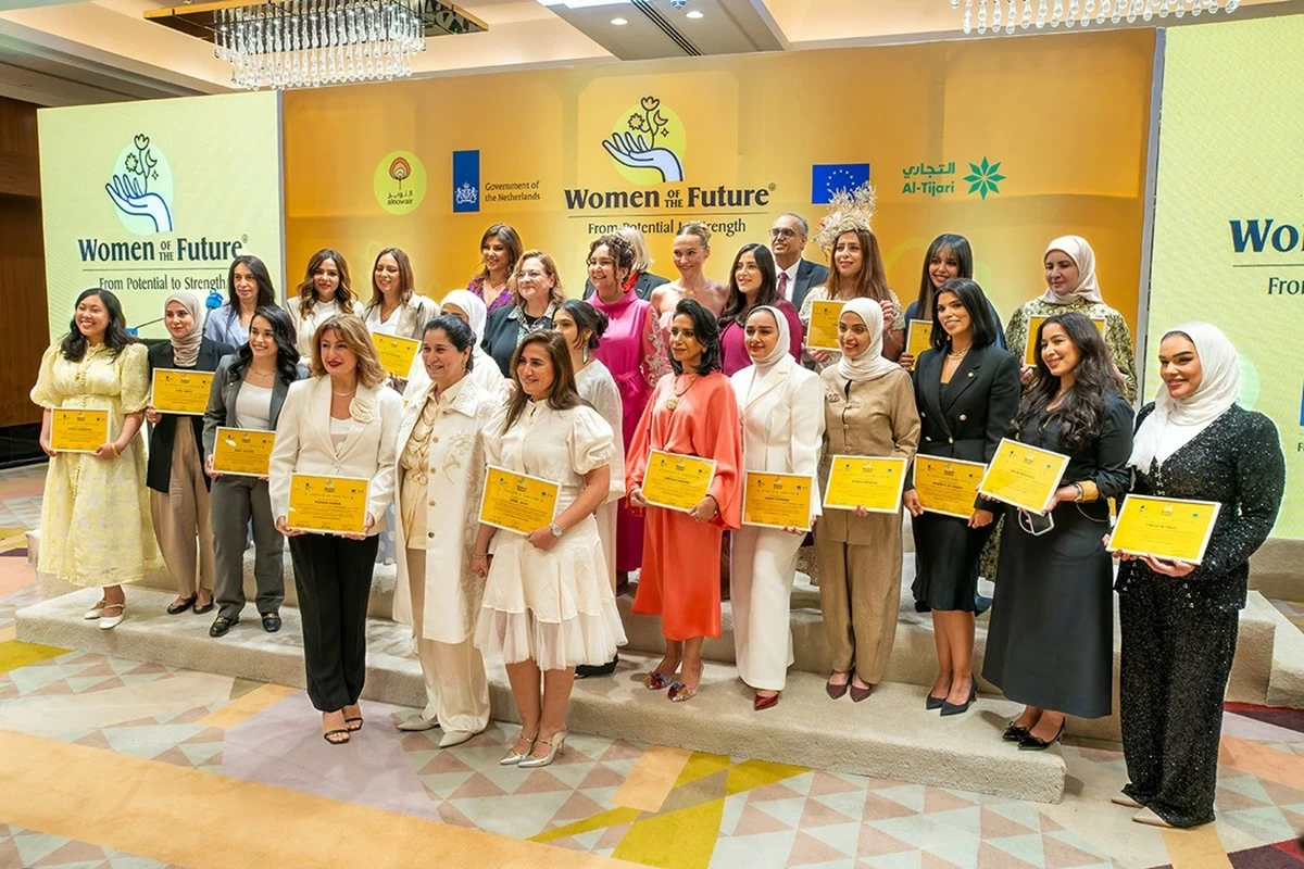 Alnowair Initiative graduates 35 women leaders