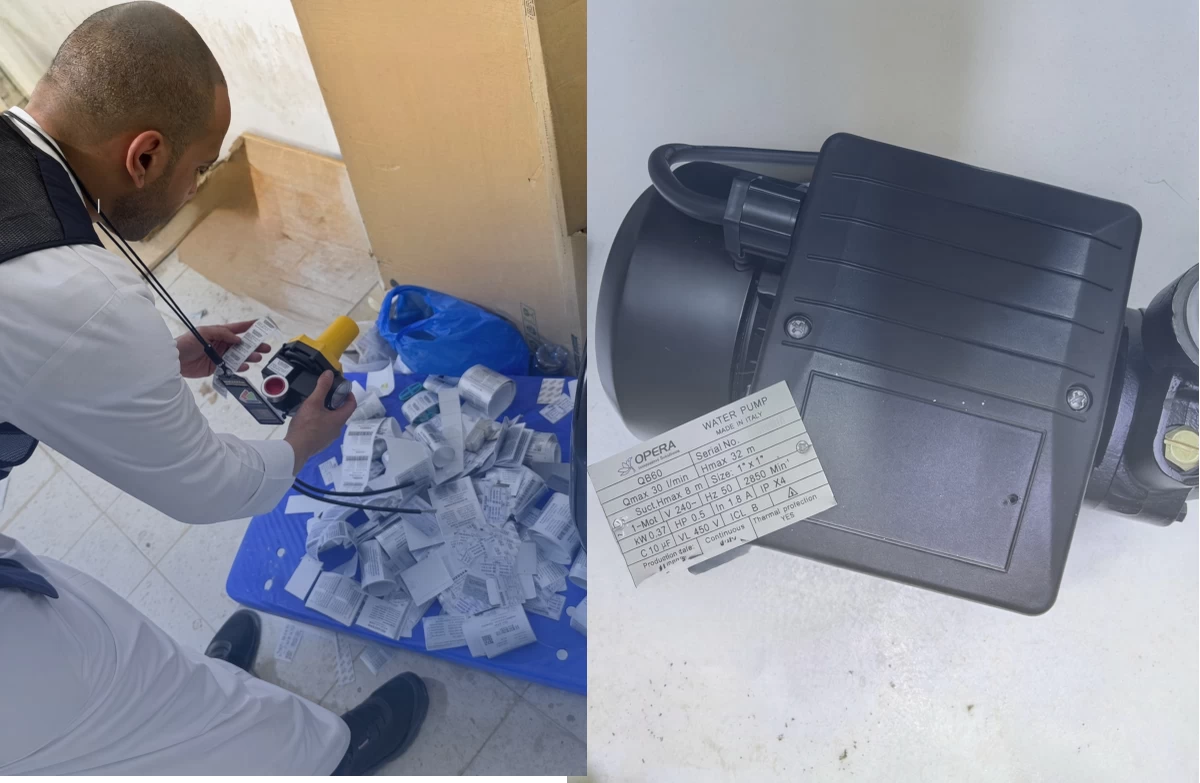 Kuwait Busts Salmiya Warehouse for Changing Country of Origin of Water Pumps