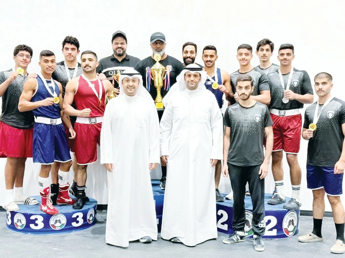 Qurain wins the inaugural Youth Boxing Championship