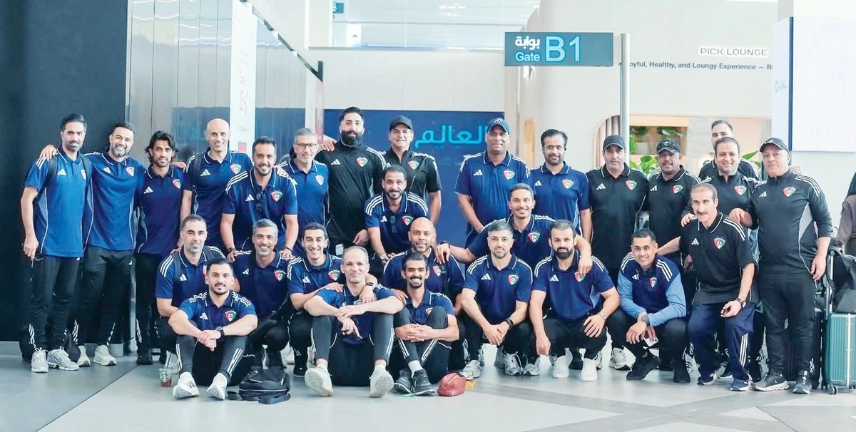 Kuwait veterans set for Gulf Cup campaign in Qatar