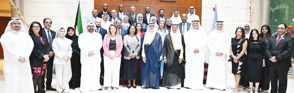 Kuwait reaffirms support for UN