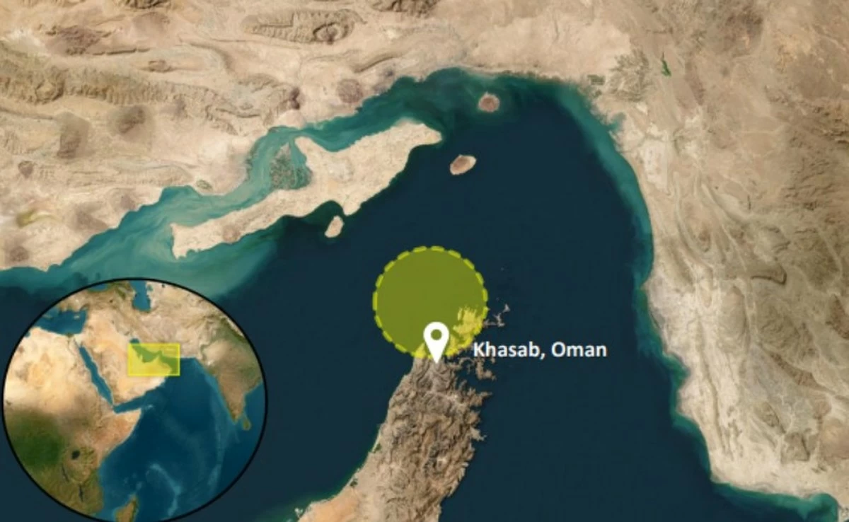 Vessel Reported on Fire Off Oman Coast, Crew Status Unknown