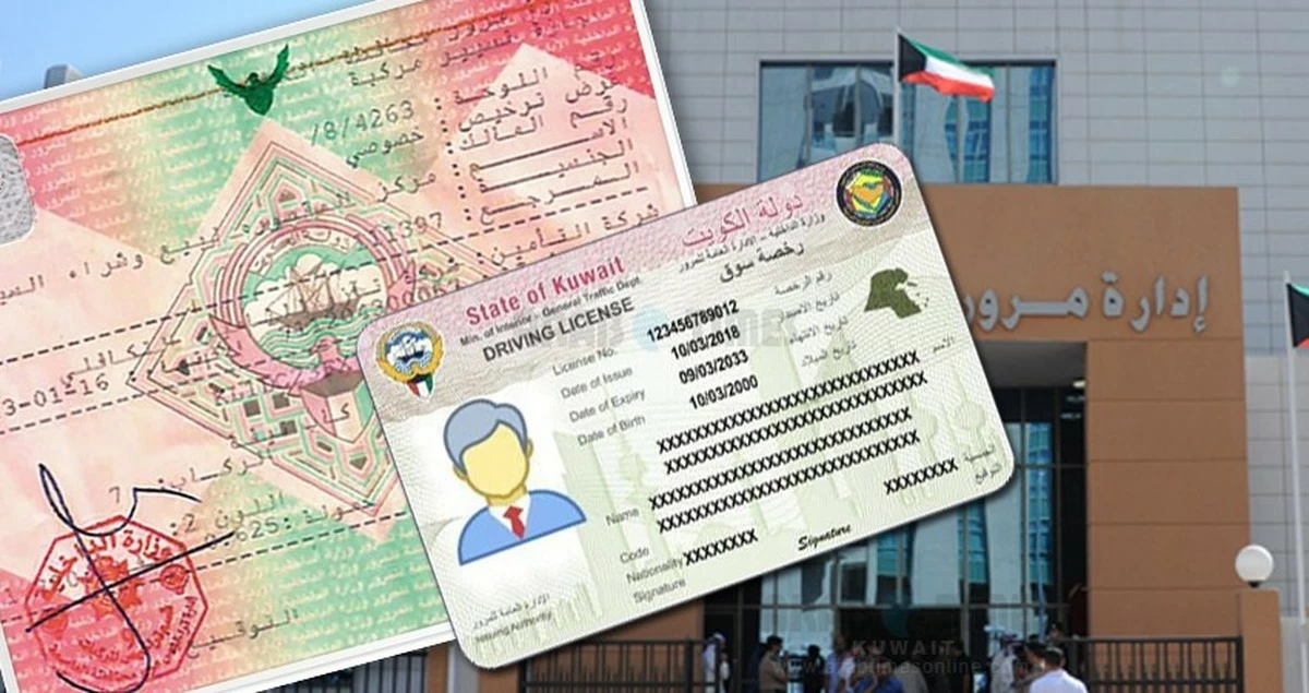 My Kuwait ID Vehicle Registration Valid, Paper Booklet No Longer Required