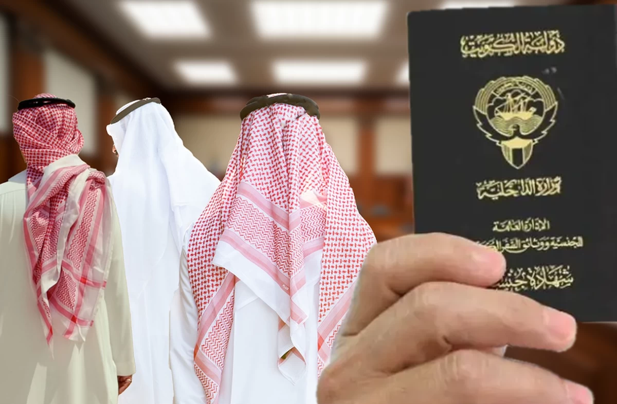 Fake Son, Fake Father, 75 Dependents: Kuwait&rsquo;s Citizenship Forgery Scandal Unravels