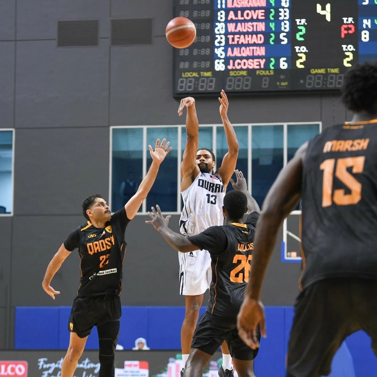 Qurain reaches the Kuwait Basketball League final for the first time in club history
