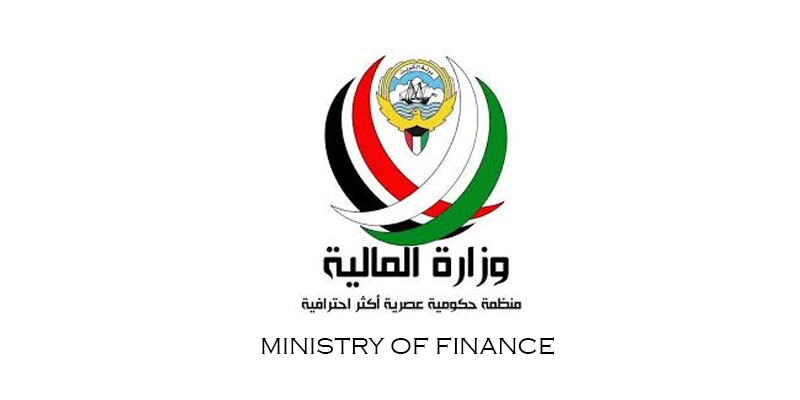 4.1 Million Dinars in Penalties Collected from Tardy Government Employees