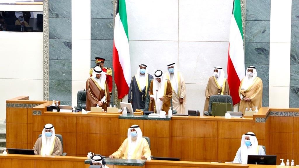 Sheikh Nawaf Al Ahmad Takes Oath As Kuwaits 16th Amir Arab Times
