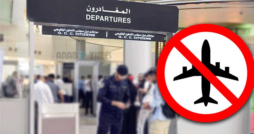 Kuwaitis can’t be permanently barred from travel