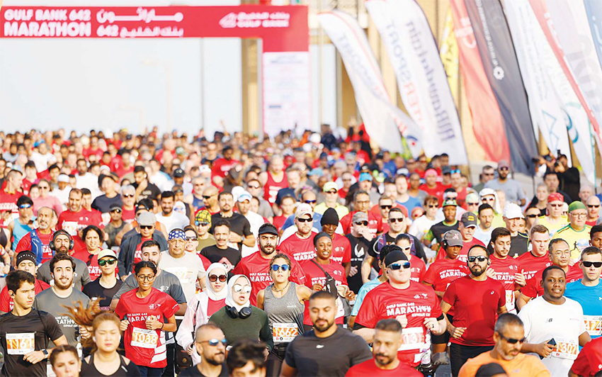 Gulf Bank 642 Marathon: the biggest in Kuwait – ARAB TIMES – KUWAIT NEWS