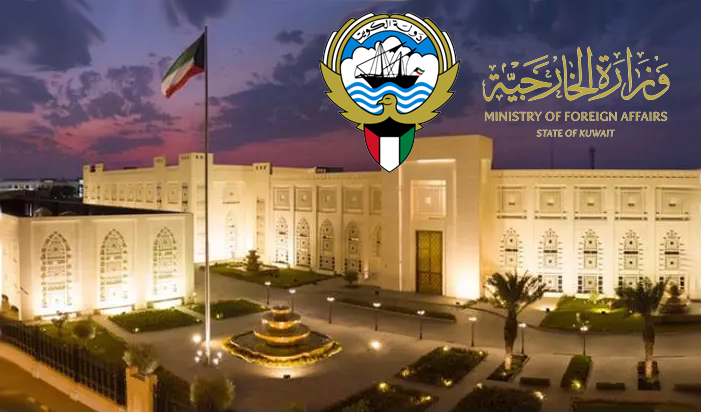 Kuwait, Saudi and Qatar condemn Qur’an desecration in Netherlands