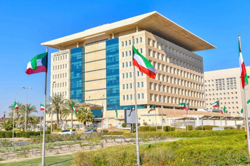 CSC Orders Examination of Academic Credentials for Kuwaiti and Expat Public Sector Staff