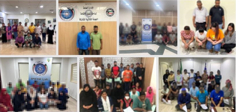98 Expats arrested in Shuwaikh